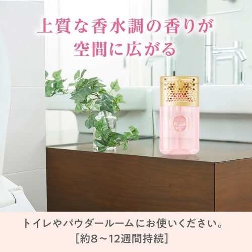 トイレの消臭力 プレミアムアロマ