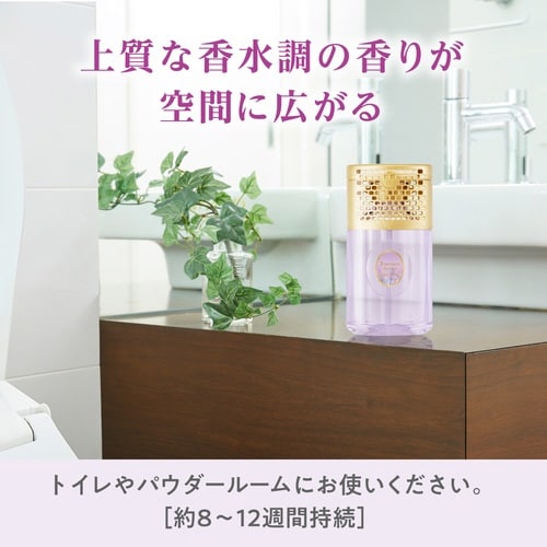 トイレの消臭力 プレミアムアロマ