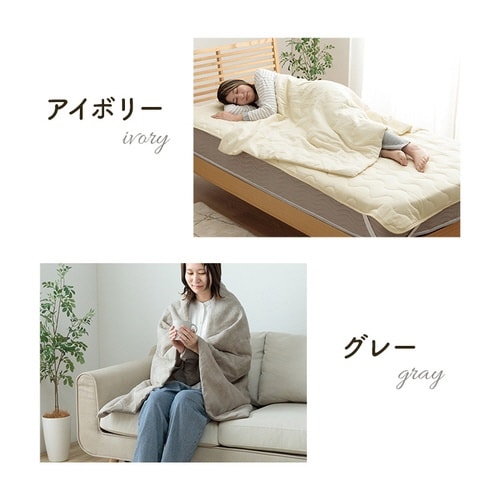 イケヒコマスクロス