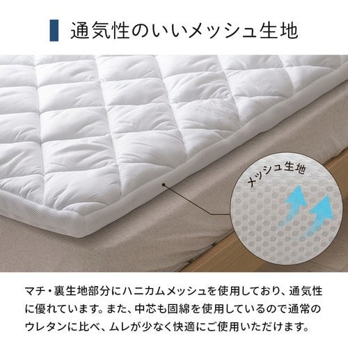 �C�P�q�R���̑�