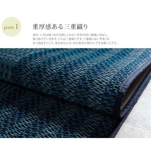 �C�P�q�R�e�i�[��