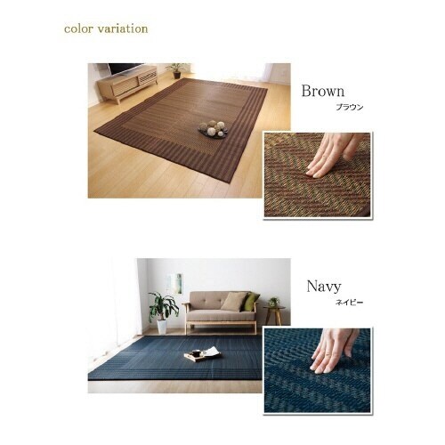 �C�P�q�R�e�i�[��