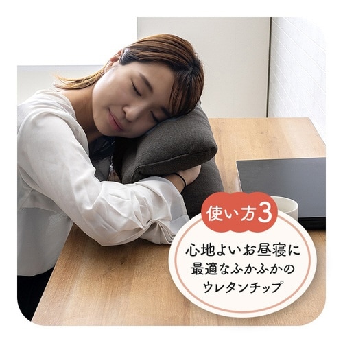 �C�P�q�R�t�B�[�X