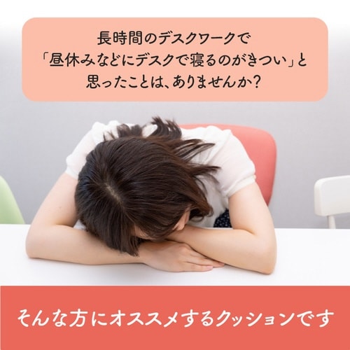 �C�P�q�R�t�B�[�X