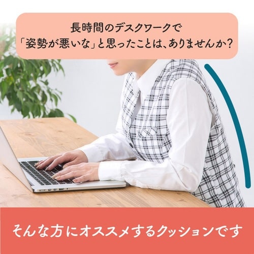 �C�P�q�R�t�B�[�X