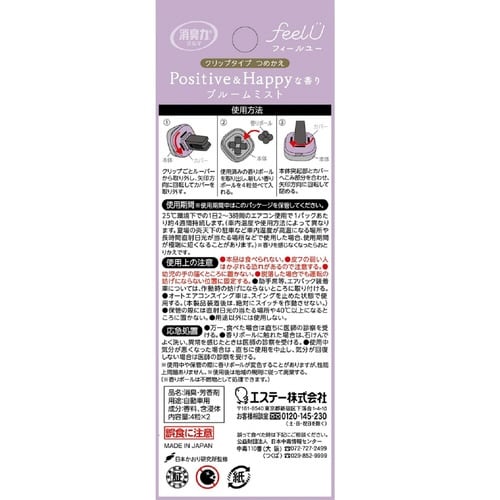 ���L�́@�N���}�@���������t�@�N���b�v