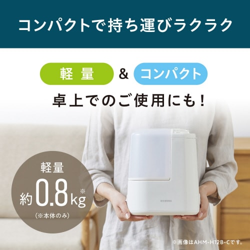スチーム式加湿器 タンク容量1.3L 加湿量120ml AHM−H12B