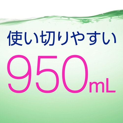 モンダミン クリアミント