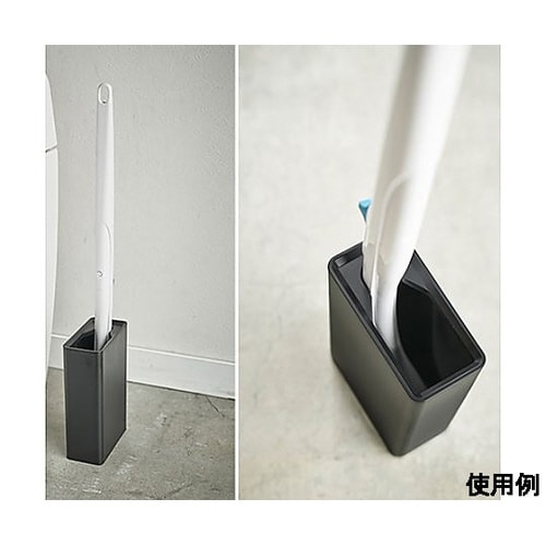 流せるトイレブラシスタンド