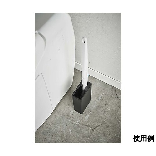 流せるトイレブラシスタンド
