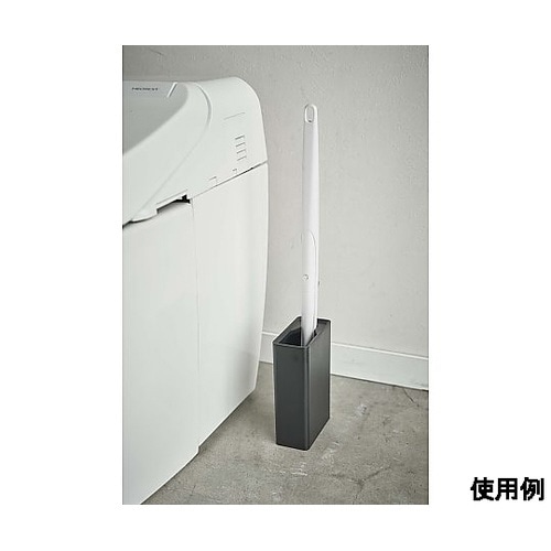流せるトイレブラシスタンド