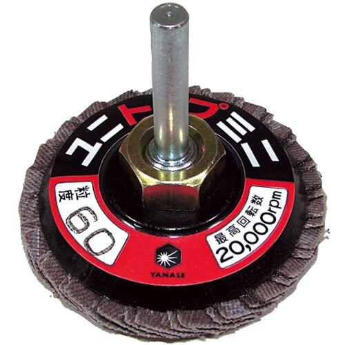 �}���h���[��