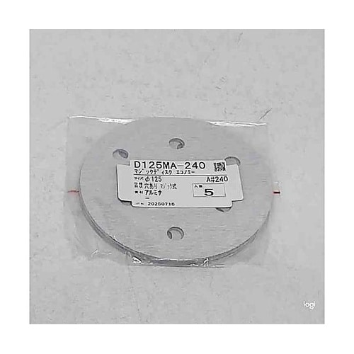 マジックディスク エコノミータイプ 穴有り