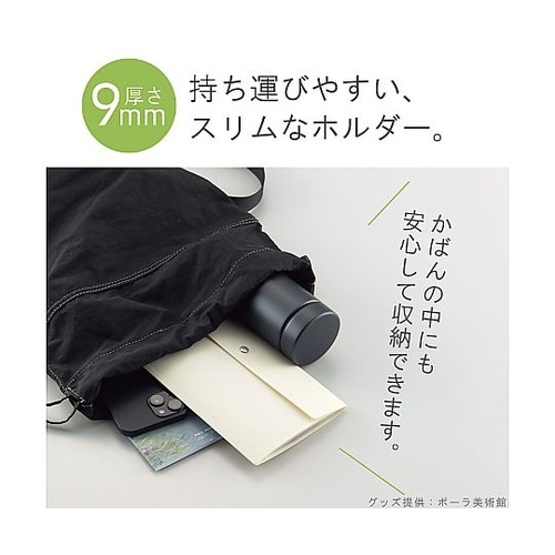 �b�����������@���[�t���b�g�z���_�[