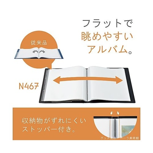 �b�����������@�|�X�g�J�[�h�A���o���@�`�U