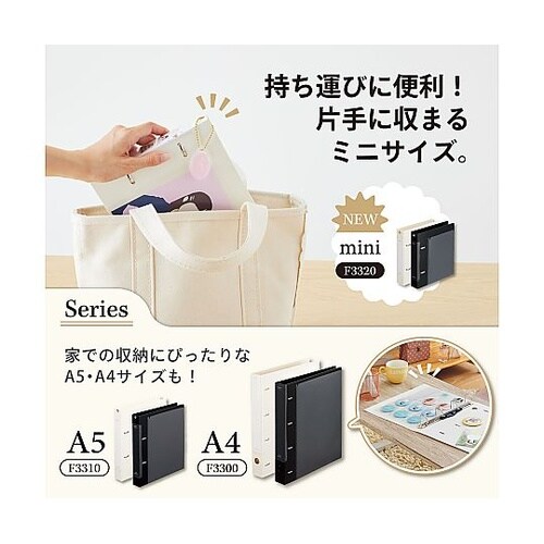 ���������@�R���N�V�����t�@�C���@�~�j