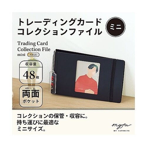 ���������@�g���[�f�B���O�J�[�h�R���N�V�����t�@�C��