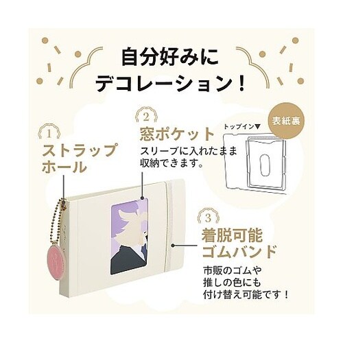 ���������@�g���[�f�B���O�J�[�h�R���N�V�����t�@�C��