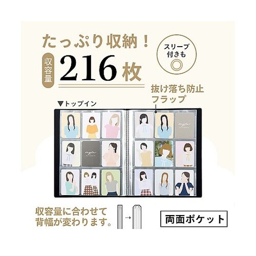 ���������@�g���[�f�B���O�J�[�h�R���N�V�����t�@�C��