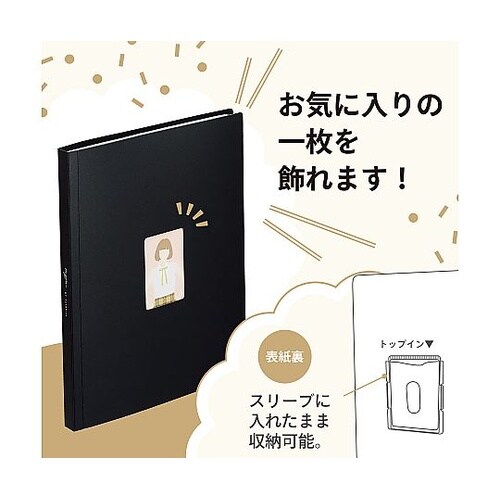 ���������@�g���[�f�B���O�J�[�h�R���N�V�����t�@�C��