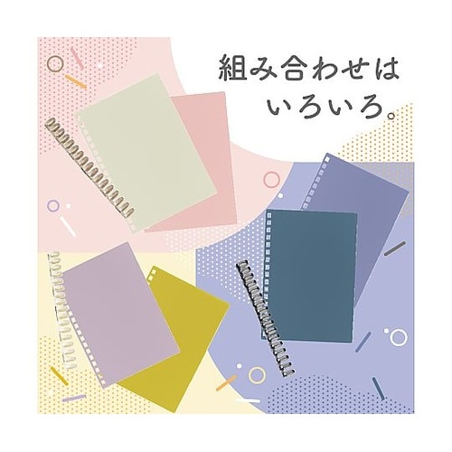 �J�X�^�}�C�Y�@�I�[�v�������O�m�[�g�@�\��