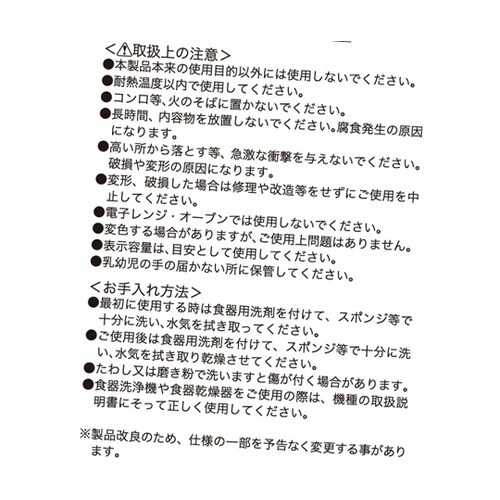 �f�E�b�@�v�ʃJ�b�v