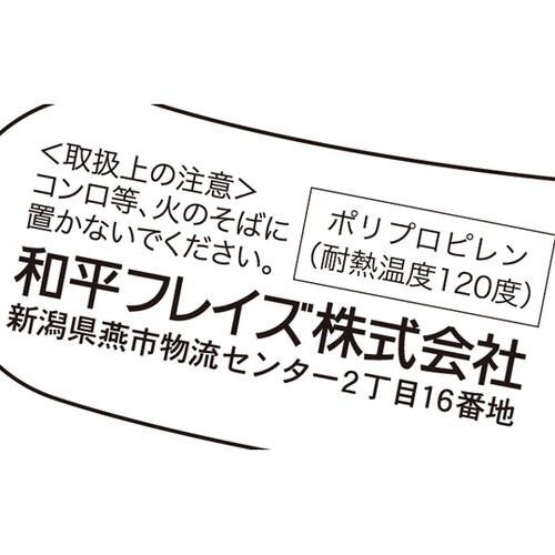 �f�E�b�@���[�g