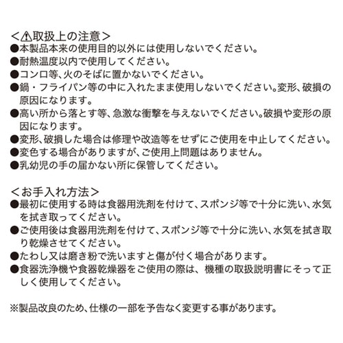 �f�E�b�@�V���R�[���w��