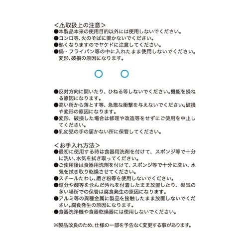 �f�E�b�@���\�g���O