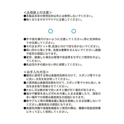 �f�E�b�@�ċ�