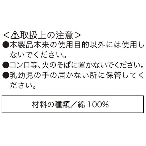 �f�E�b�@�����p��