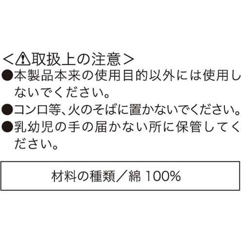 �f�E�b�@�����p��