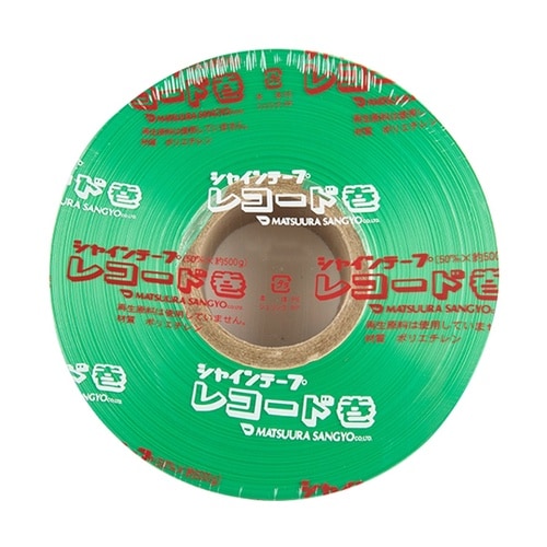 �V���C���e�[�v���R�[�h��