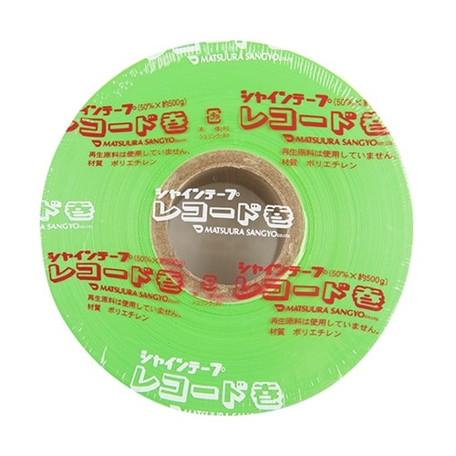 �V���C���e�[�v���R�[�h��