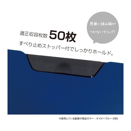 ���A���l�N���b�v�t�@�C���@�G�N�Z�����g�@