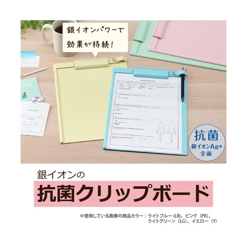 �R�ۃN���b�v�{�[�h�@�`�S