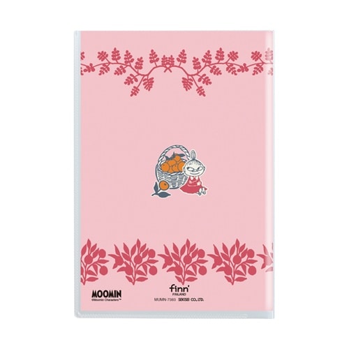 ���o�[�V�u���A���o��