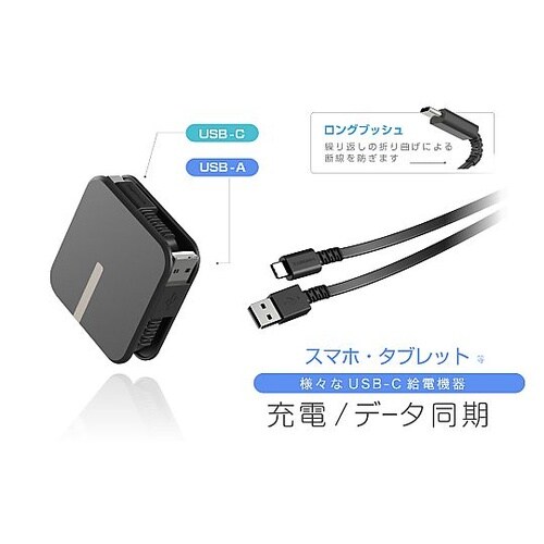 �t�r�a�[�d�������P�[�u���@���[���P�D�T��