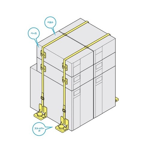 �s�^�V�@�x���g�Z�b�g�^�x�[�X