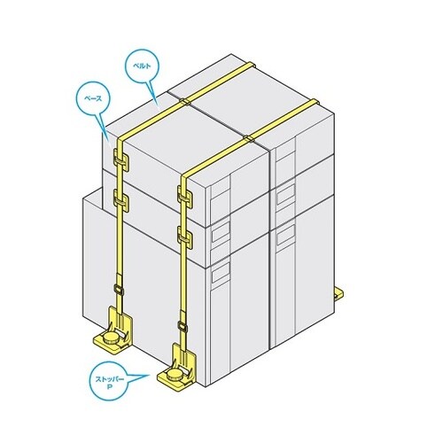 �s�^�V�@�x���g�Z�b�g�^�x�[�X