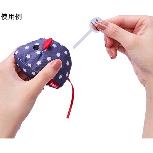 ���C���h�}�E�X�@�`���[�`���[�m�n�h�r�x�p�j�b�N