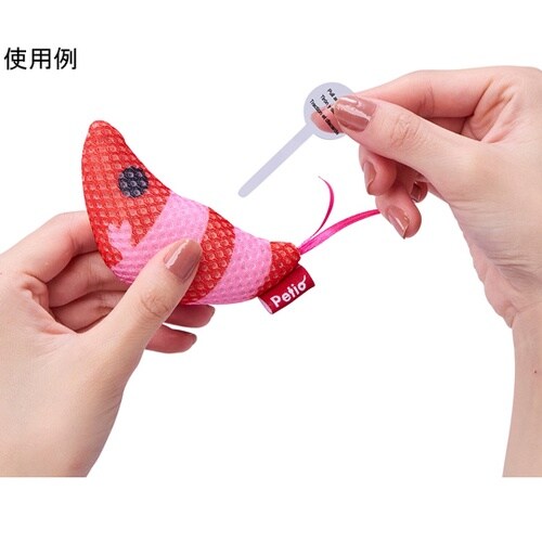 ���C���h�}�E�X�@�`���[�`���[�m�n�h�r�x�p�j�b�N