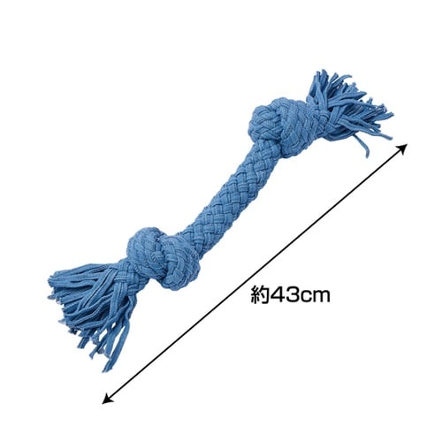 デニムデンタルロープ