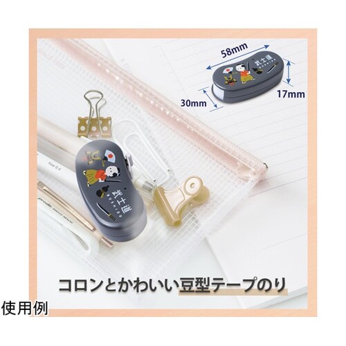 ���{�̂��y�Y�V���[�Y�@�r�[���Y