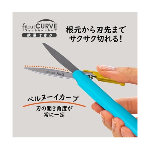 ���{�̂��y�Y�V���[�Y�@�c�C�b�M�[