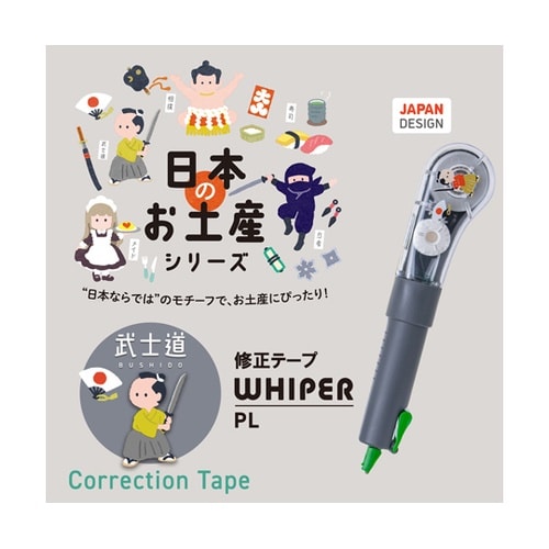 ���{�̂��y�Y�V���[�Y