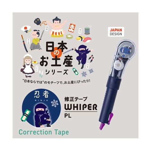 ���{�̂��y�Y�V���[�Y