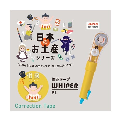 ���{�̂��y�Y�V���[�Y