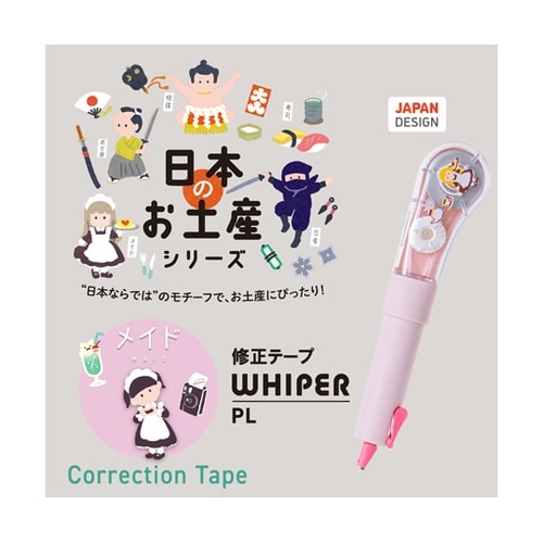 ���{�̂��y�Y�V���[�Y