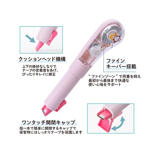 ���{�̂��y�Y�V���[�Y